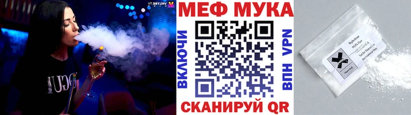 Наркота Урень ГАШИШ Бошки Шишки Alpha-PVP Героин Кокаин Меф мяу мяу