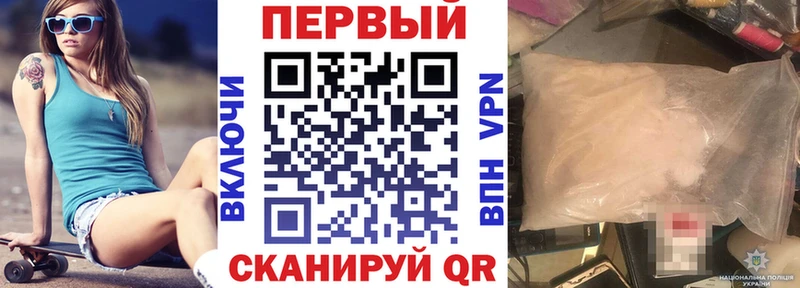 как найти закладки  Урень  Amphetamine VHQ 