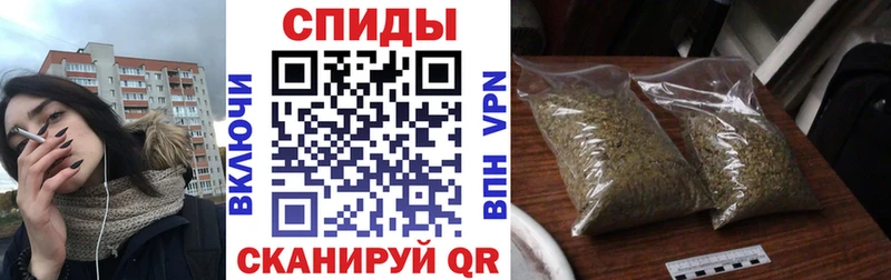 Бутират жидкий экстази blacksprut как войти Урень продажа наркотиков