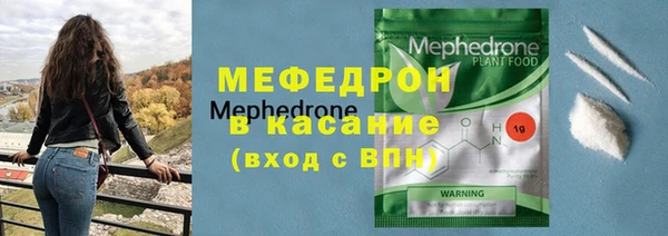 мдпв Сосновка