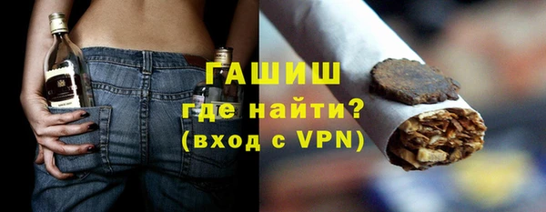 mdma Сосновоборск
