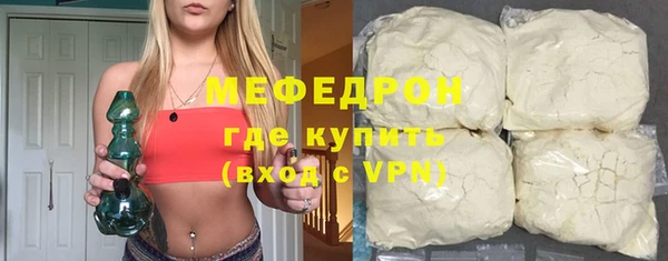 мдпв Сосновка