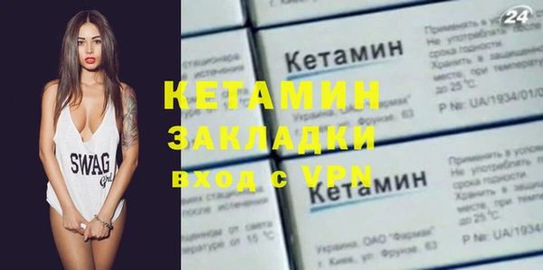 мдпв Сосновка