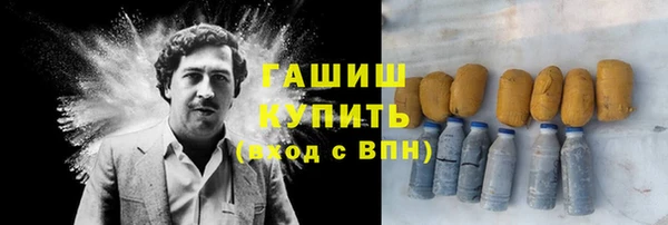 дживик Сосновый Бор