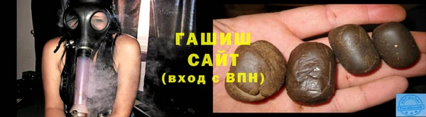 mdma Сосновоборск