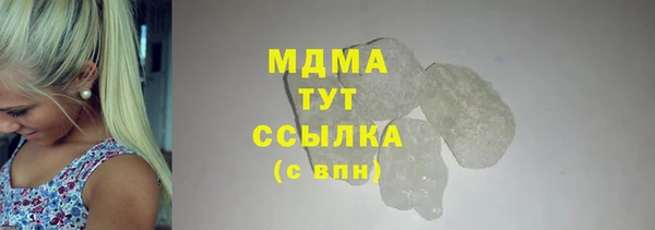 мдпв Сосновка