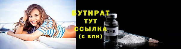 мдпв Сосновка