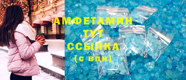 мдпв Сосновка