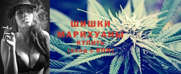 mdma Сосновоборск