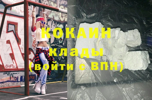 мдпв Сосновка