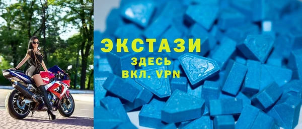 мдпв Сосновка