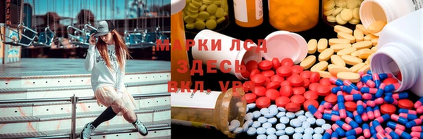 мдпв Сосновка