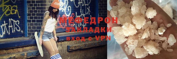 дживик Сосновый Бор