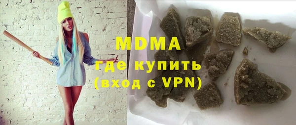 мдпв Сосновка