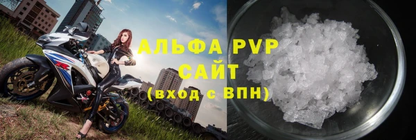 mdpv Киреевск