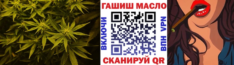 купить   Урень  даркнет наркотические препараты  Дистиллят ТГК вейп 