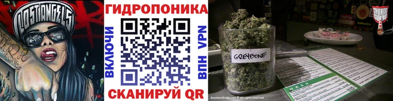 Каннабис AK-47  купить  цена  blacksprut рабочий сайт  shop клад  Урень 